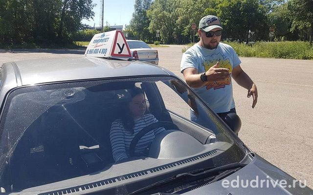 Автошкола Приоритет (г. Уфа)