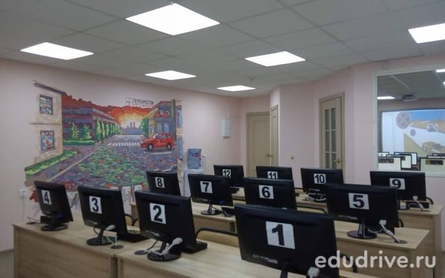 Автошкола Перекресток (г. Уфа)