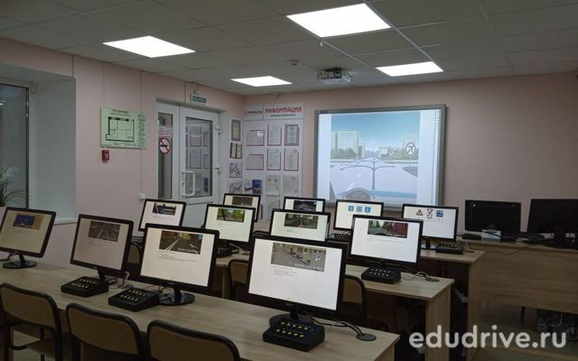 Автошкола Перекресток (г. Уфа)