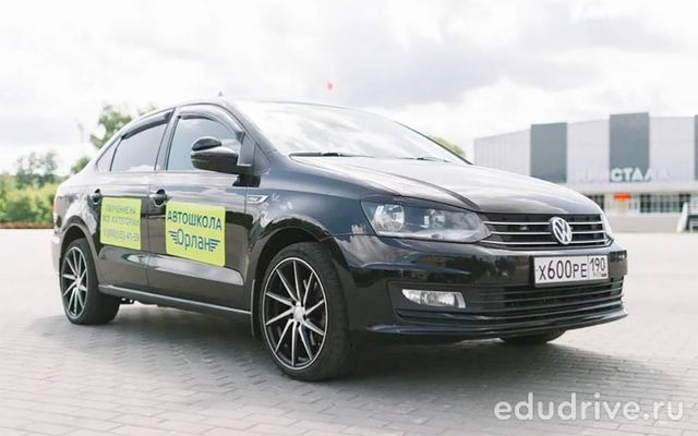 Автошкола Орлан (г. Электросталь)