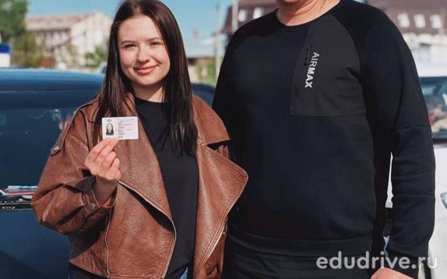 Автошкола Джек (г. Барнаул)