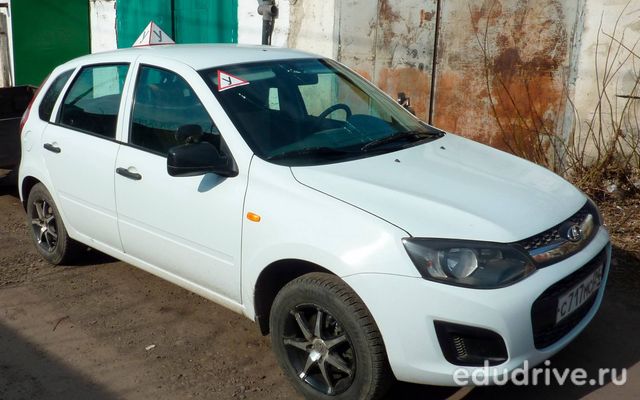 Автошкола КАР (г. Красноярск)