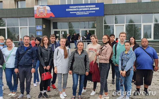 Автошкола За Рулём (г. Магнитогорск)