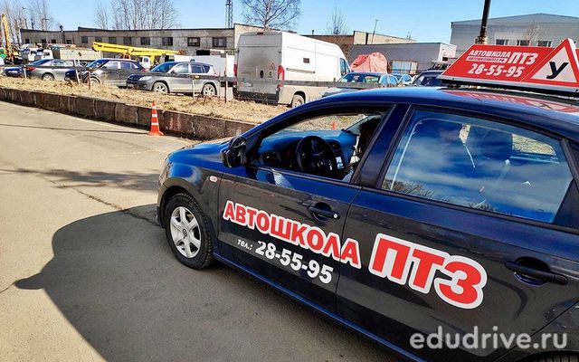 Автошкола ПТЗ (г. Петрозаводск)